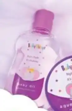 Baby City Baby Things Baby Oil offer