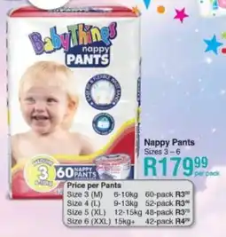 Baby City BabyThings Nappy Pants offer