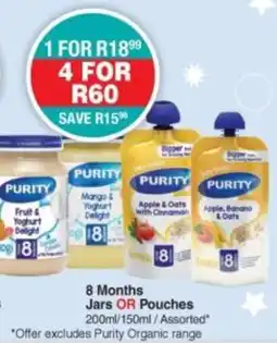 Baby City PURITY 8 Months Jars OR Pouches offer