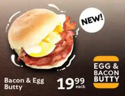 Oxford Freshmarket Bacon & Egg Butty offer