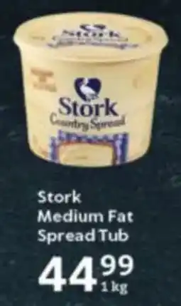 Oxford Freshmarket Stork Medium Fat Spread Tub offer