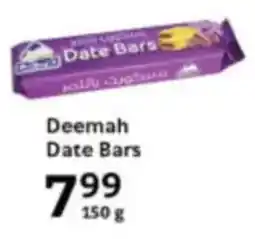 Oxford Freshmarket Deemah Date Bars offer
