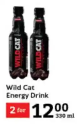 Oxford Freshmarket Wild Cat Energy Drink offer