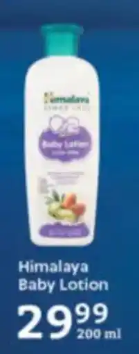 Oxford Freshmarket Himalaya Baby Lotion offer