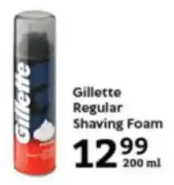 Oxford Freshmarket Gillette Regular Shaving Foam offer