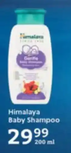 Oxford Freshmarket Himalaya Baby Shampoo offer