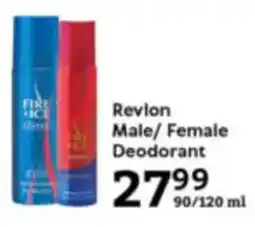 Oxford Freshmarket Revlon Male/Female Deodorant offer