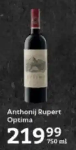 Oxford Freshmarket Anthonij Rupert Optima offer
