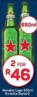 Pick n Pay Heineken Lager offer