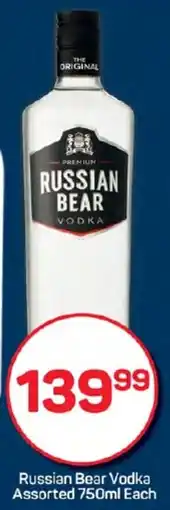 Pick n Pay Russian Bear Vodka Assorted offer