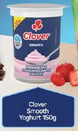 Pick n Pay Clover Smooth Yoghurt offer