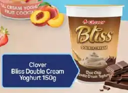 Pick n Pay Clover Bliss Double Cream Yoghurt offer