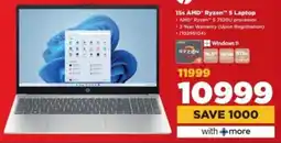 HiFi Corp HP 15s AMD Ryzen 5 Laptop offer