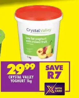Shoprite CRYSTAL VALLEY YOGHURT 1kg offer