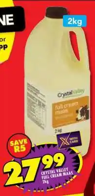 Shoprite CRYSTAL VALLEY FULL CREAM MAAS 2kg offer