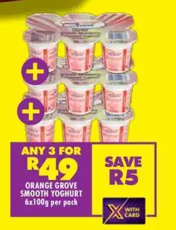 Shoprite ORANGE GROVE SMOOTH YOGHURT offer