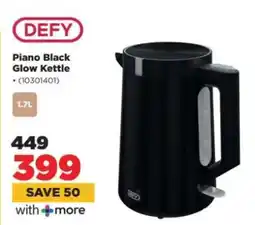 HiFi Corp DEFY Piano Black Glow Kettle offer