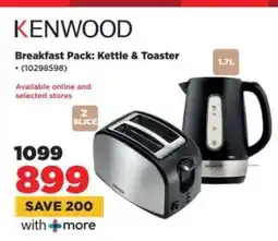 HiFi Corp KENWOOD Breakfast Pack: Kettle & Toaster offer