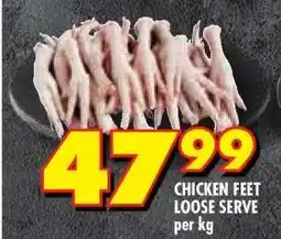 Shoprite CHICKEN FEET LOOSE SERVE offer