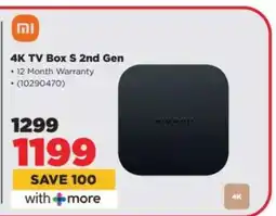 HiFi Corp 4K TV Box S 2nd Gen offer