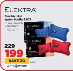 HiFi Corp Elektra Electric Hot Water Bottle 2503 offer