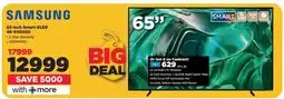 HiFi Corp Samsung 65-Inch Smart QLED 4K-65Q60D offer