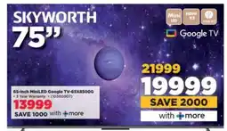 HiFi Corp SKYWORTH 75 offer