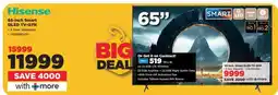 HiFi Corp Hisense 65-inch Smart QLED TV-Q7N offer