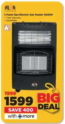 HiFi Corp 3 Panel Gas Electric Gas Heater GH309 offer