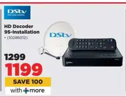HiFi Corp HD Decoder 9S-Installation offer