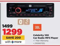 HiFi Corp Celebrity 100 Car Radio MP3 Player offer