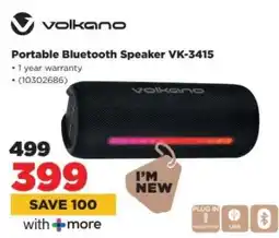 HiFi Corp Volkano Portable Bluetooth Speaker VK-3415 offer