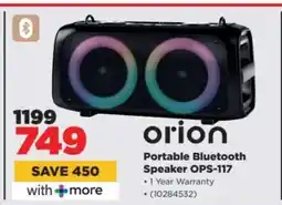 HiFi Corp Orion Portable Bluetooth Speaker OPS-117 offer