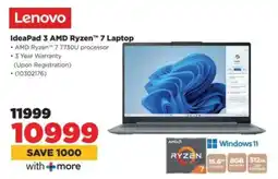 HiFi Corp IdeaPad 3 AMD Ryzen 7 Laptop offer