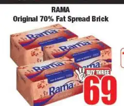 Boxer Rama Original 70% Fat Spread Brick offer