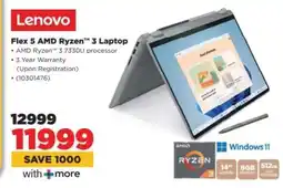 HiFi Corp Lenovo Flex 5 AMD Ryzen 3 Laptop offer