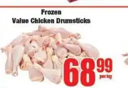 Boxer Frozen Value Chicken Drumsticks offer