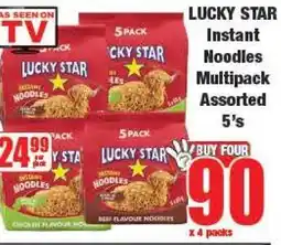 Boxer LUCKY STAR Instant Noodles Multipack Assorted 5's offer