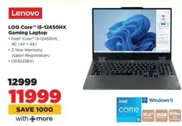 HiFi Corp Lenovo LOQ Core i5-12450HX Gaming Laptop offer