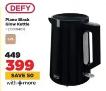 HiFi Corp DEFY Piano Black Glow Kettle offer