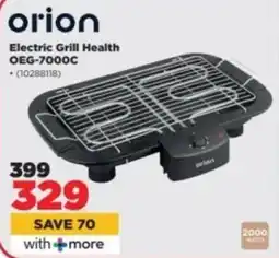 HiFi Corp Orion Electric Grill Health OEG-7000C offer