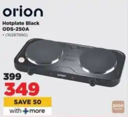 HiFi Corp Orion Hotplate Black ODS-250A offer