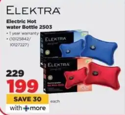 HiFi Corp ELEKTRA Electric Hot Water Bottle 2503 offer
