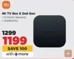 HiFi Corp 4K TV Box S 2nd Gen offer