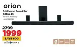 HiFi Corp Orion 5.1 Channel Sound Bar offer