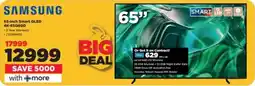 HiFi Corp SAMSUNG 65-inch Smart QLED 4K-65Q60D offer