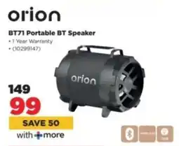 HiFi Corp Orion BT71 Portable BT Speaker offer