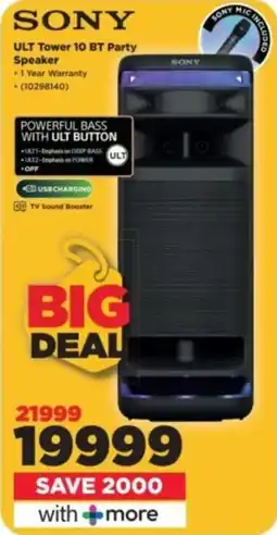 HiFi Corp SONY ULT Tower 10 BT Party Speaker offer