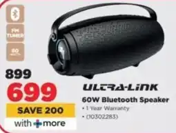 HiFi Corp ULTRA-LINK 60W Bluetooth Speaker offer