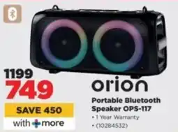 HiFi Corp Orion Portable Bluetooth Speaker OPS-117 offer